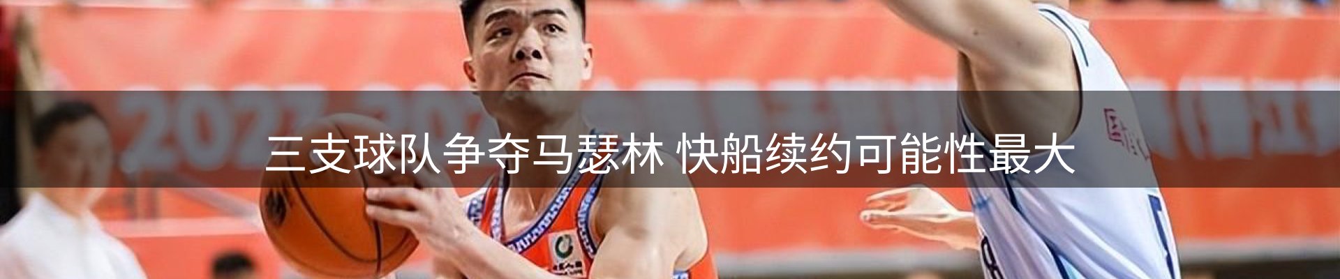 每日简报
