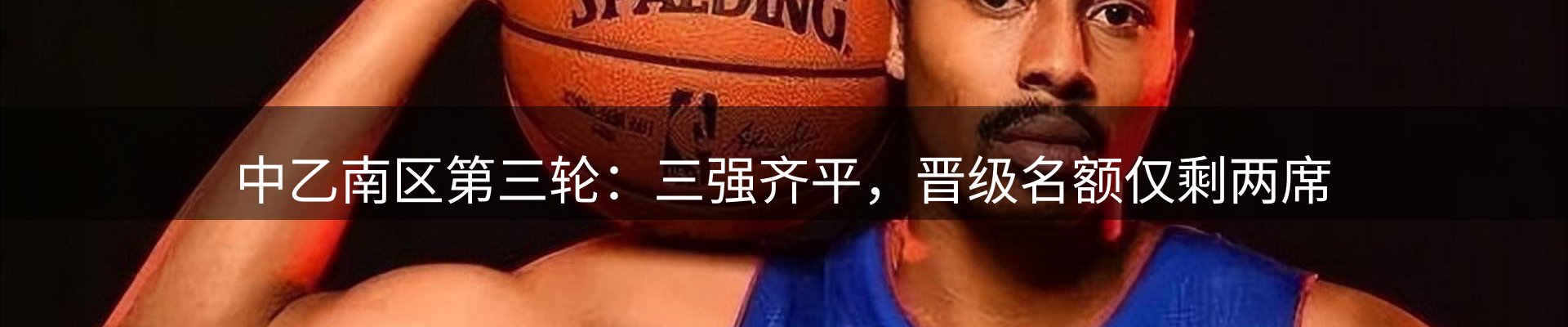 每日简报