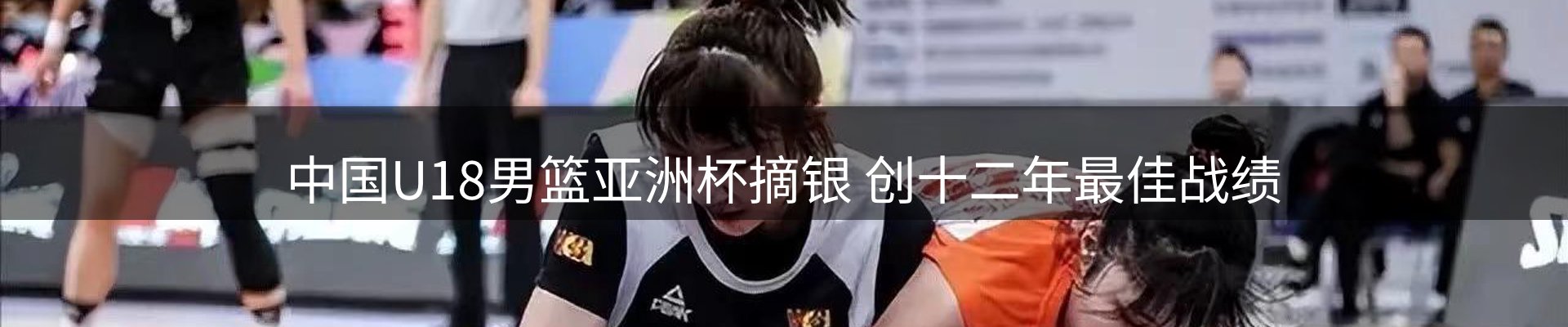 每日简报