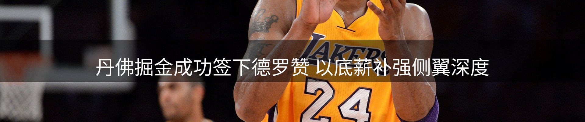 每日简报