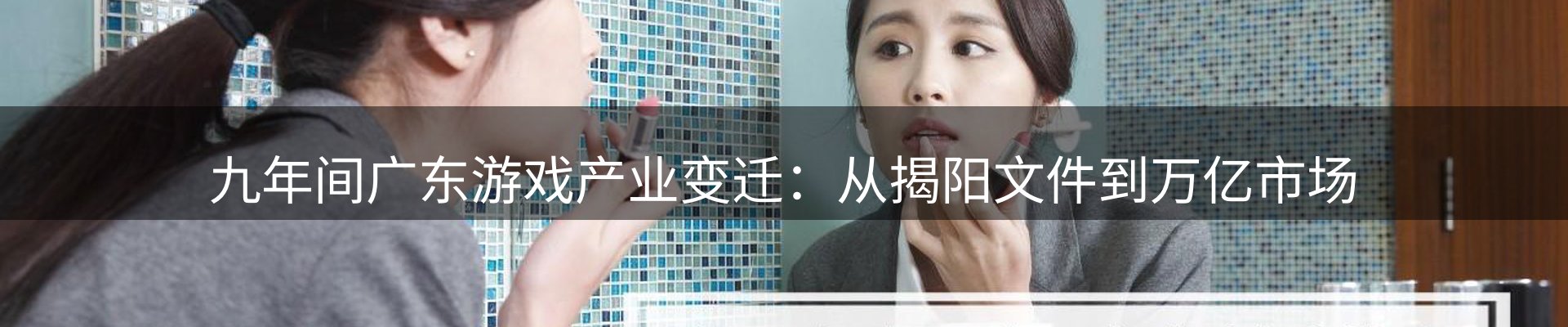每日简报