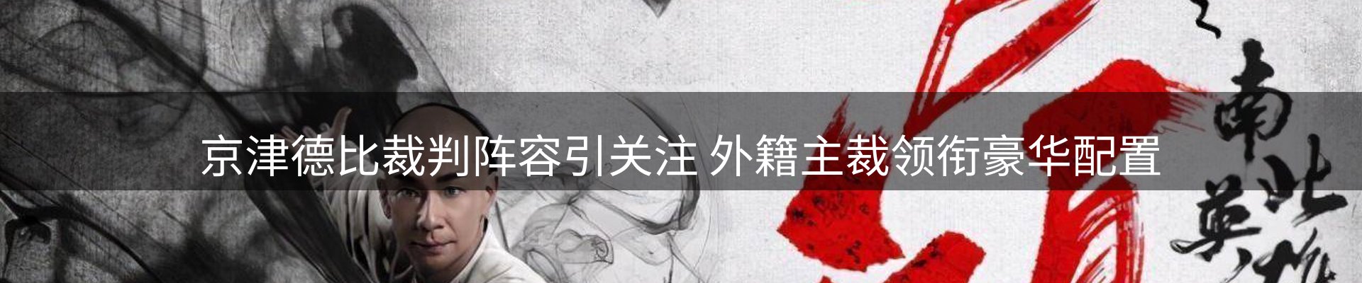 每日简报