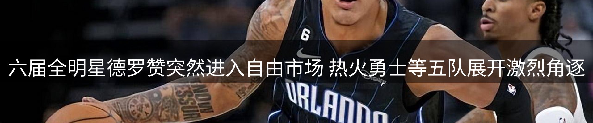 每日简报