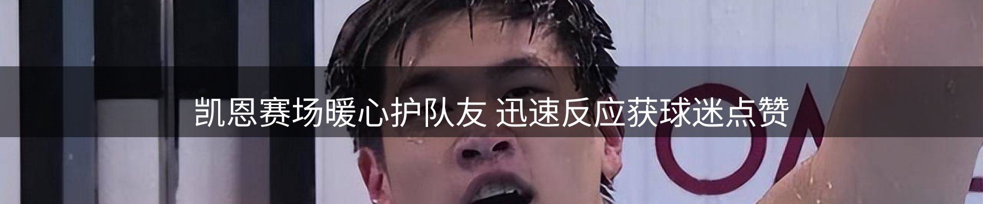 每日简报