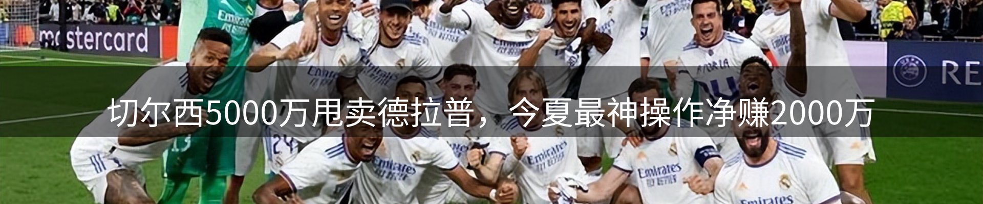 每日简报