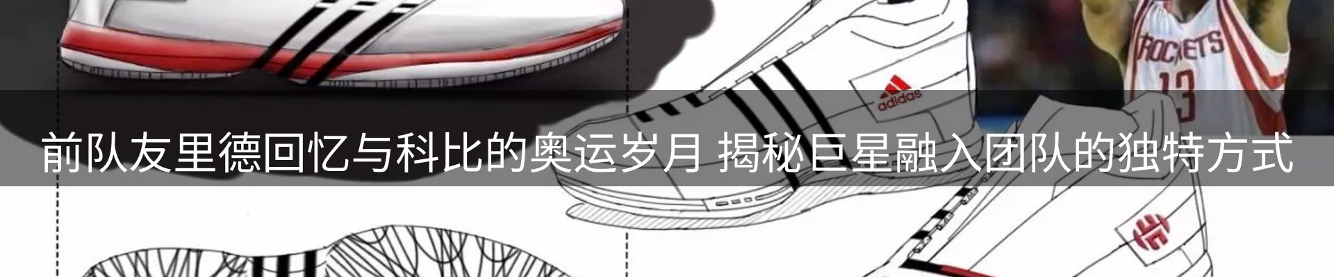每日简报