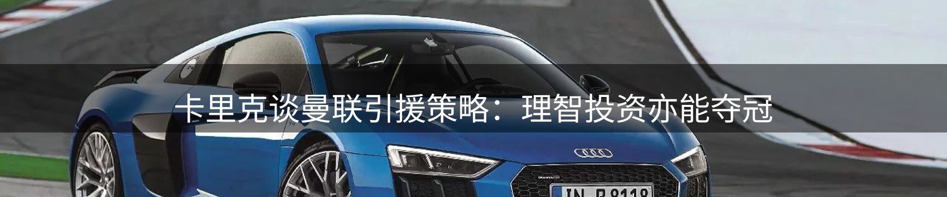 每日简报