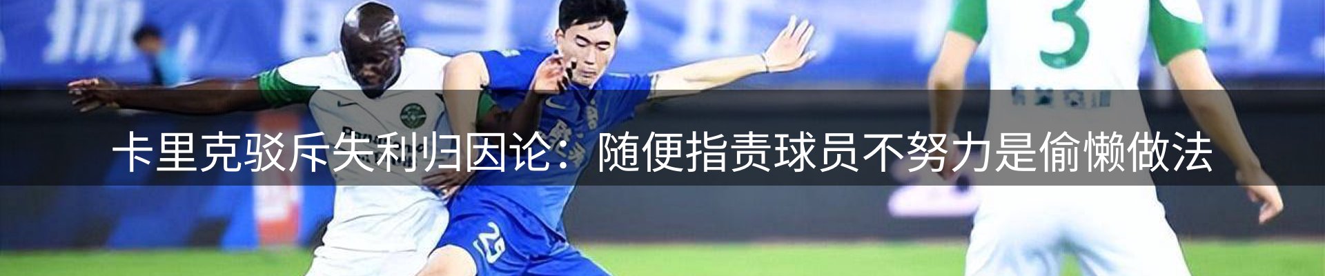 每日简报