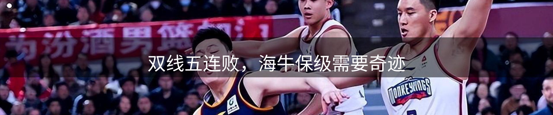 每日简报