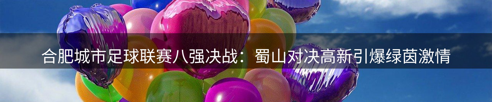 每日简报