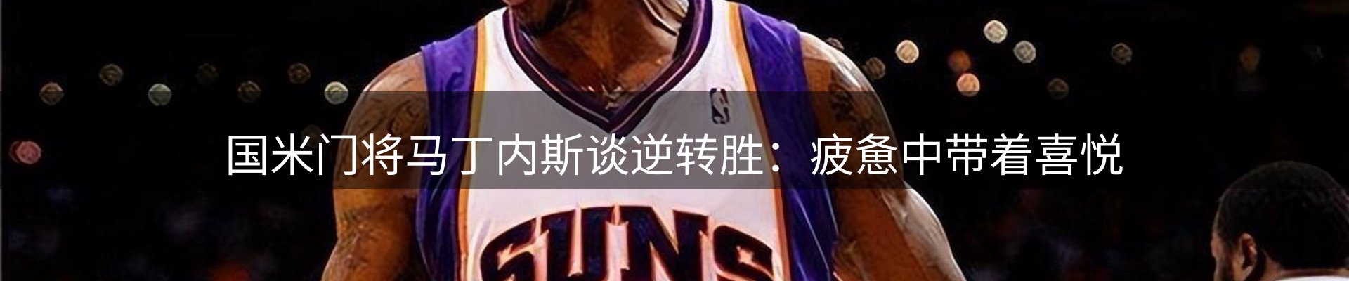 每日简报