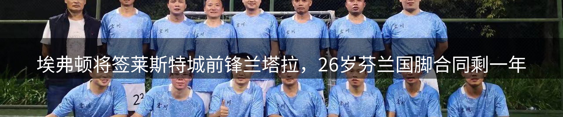 资讯动态