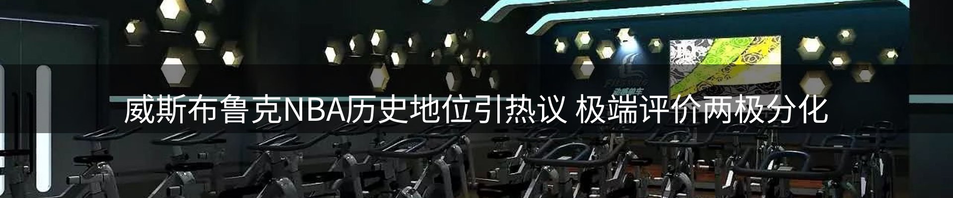 每日简报