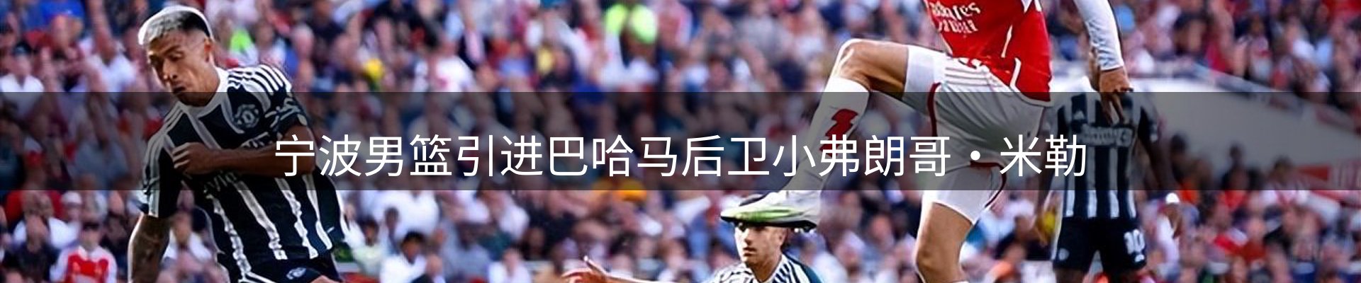 每日简报