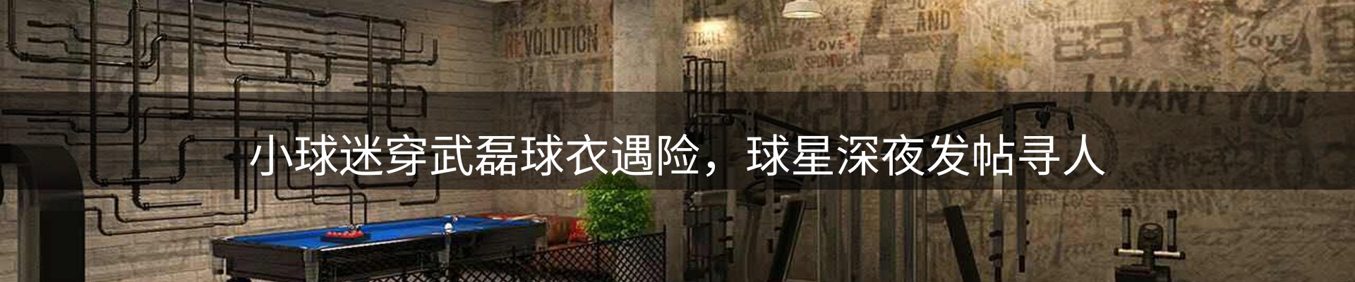 每日简报
