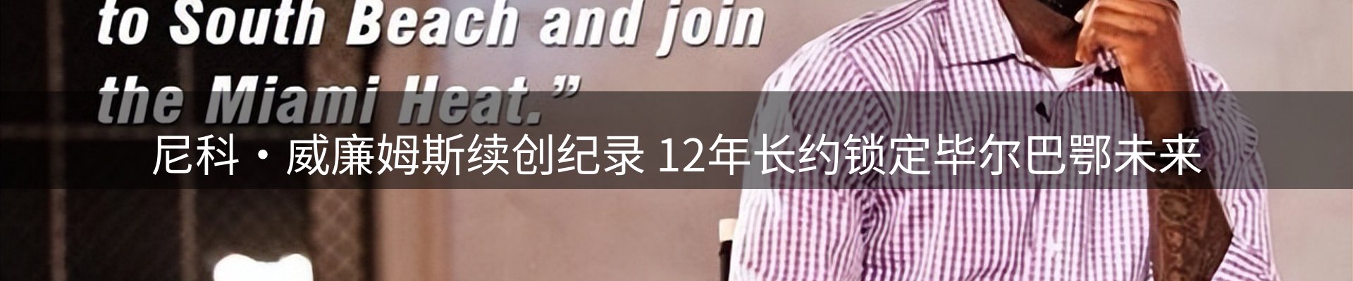 每日简报
