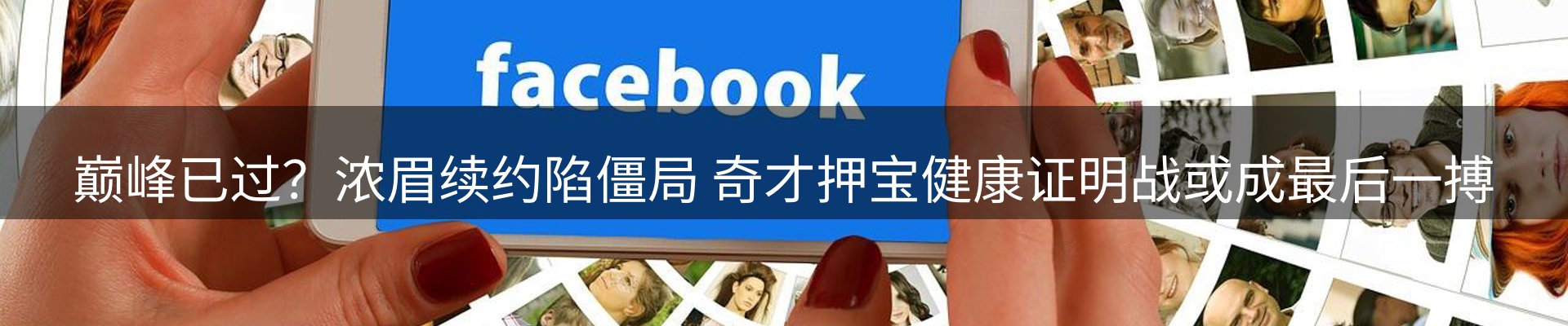 每日简报