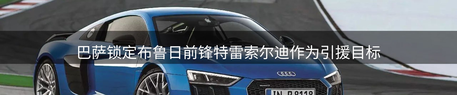 每日简报