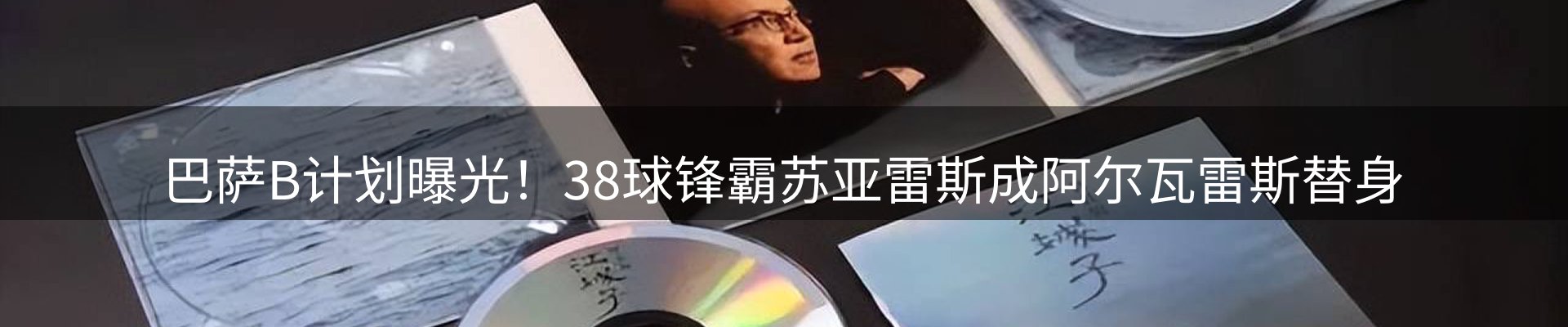 每日简报