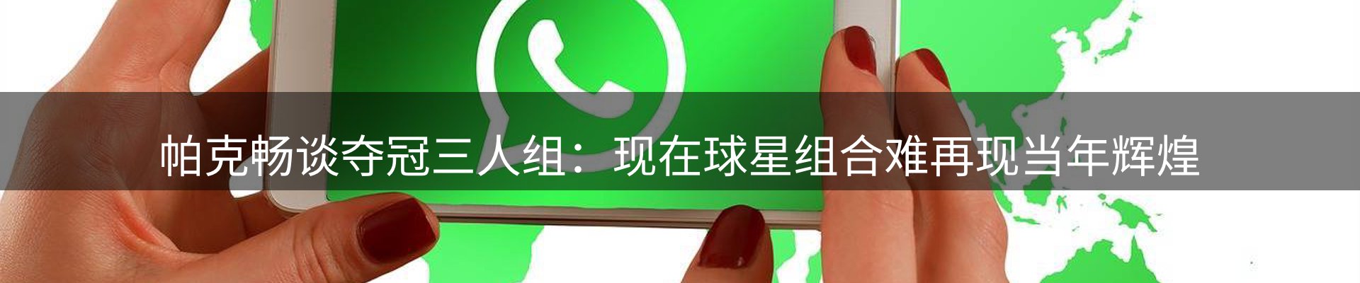 每日简报