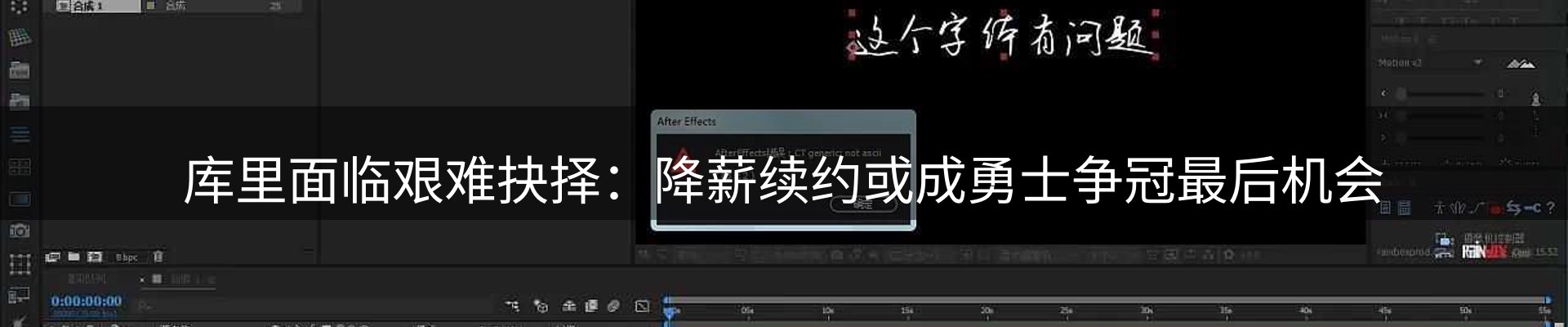 每日简报