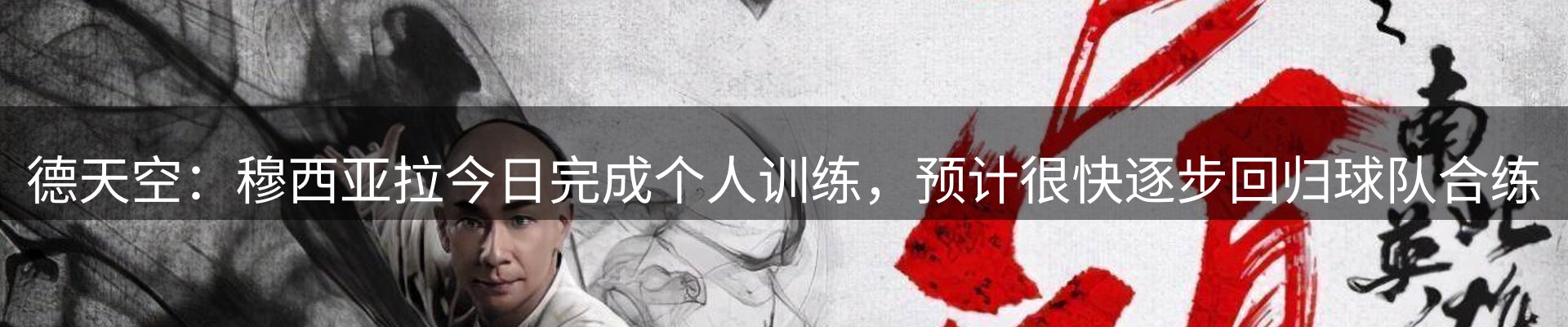 每日简报
