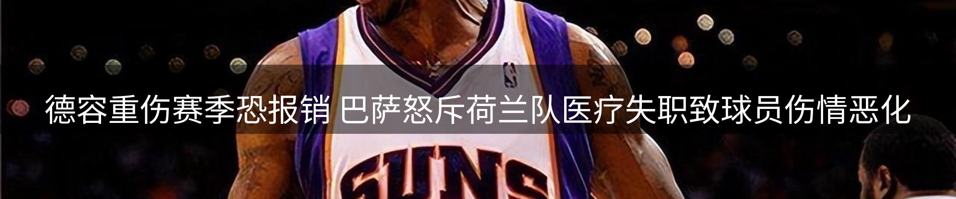 每日简报