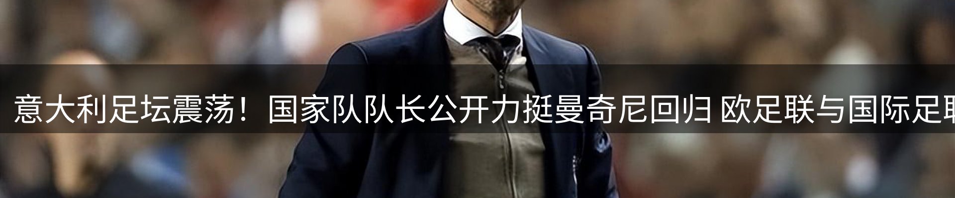 每日简报