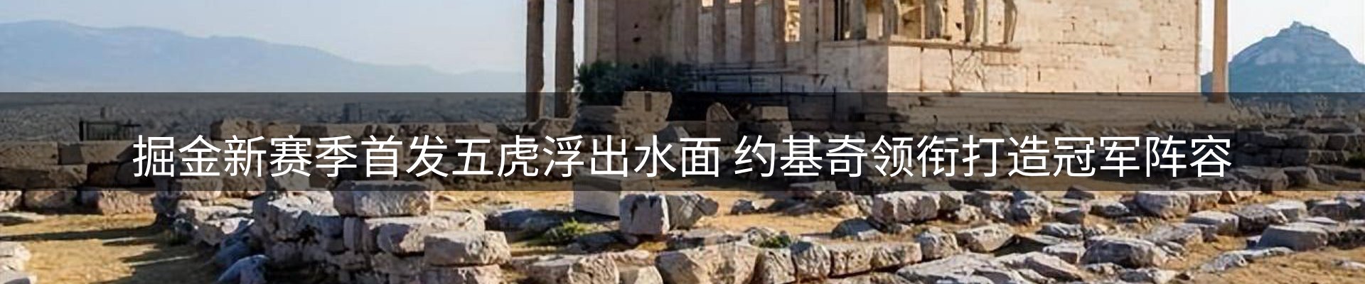 每日简报