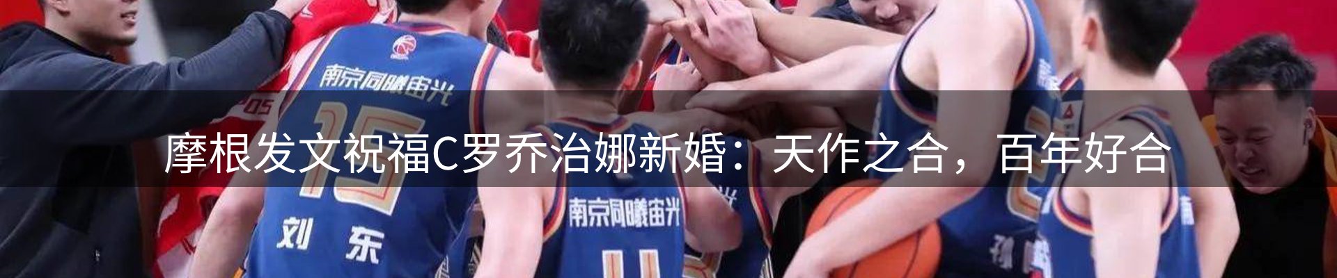 每日简报