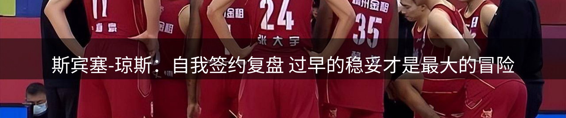 每日简报