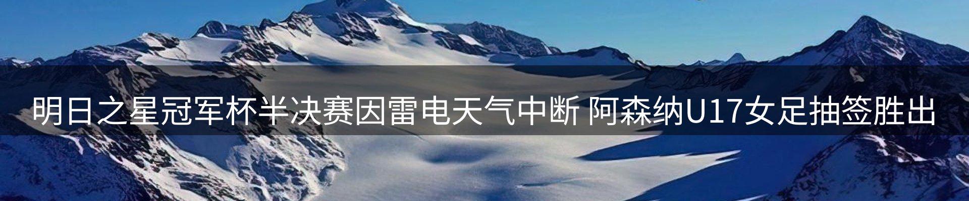 每日简报