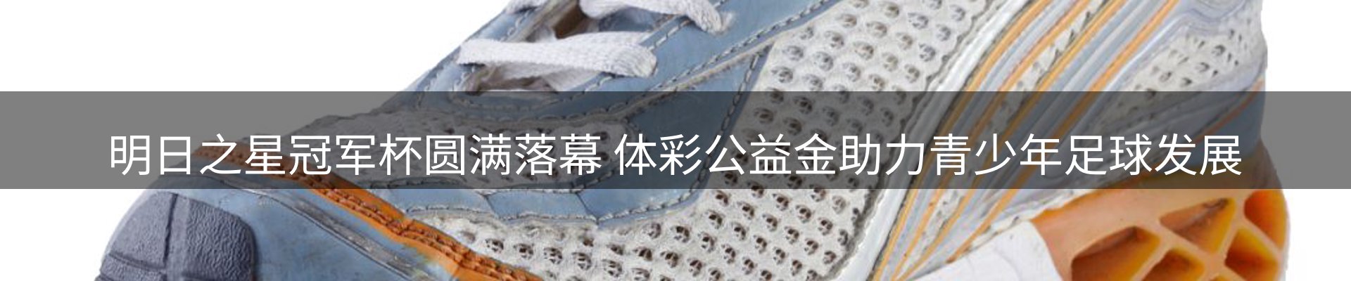 每日简报
