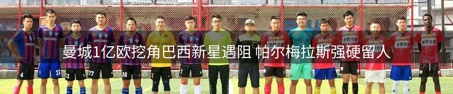 每日简报