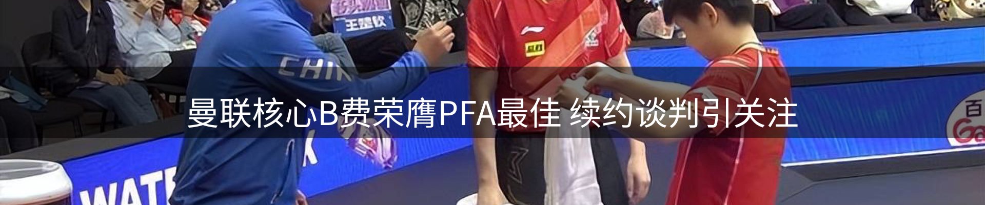 每日简报