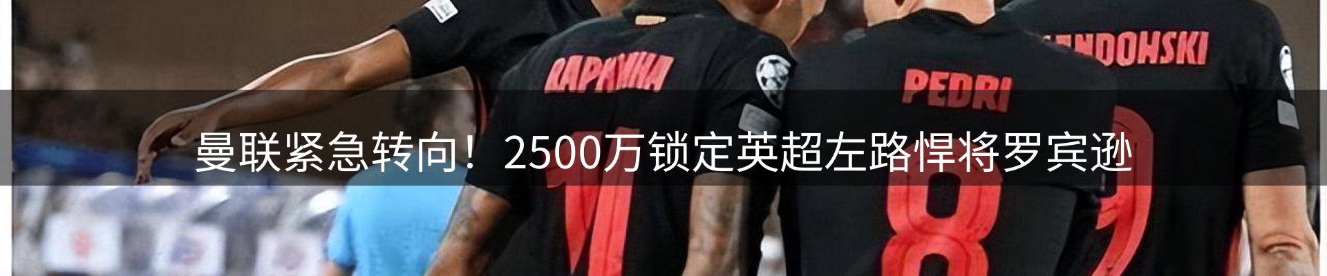 每日简报