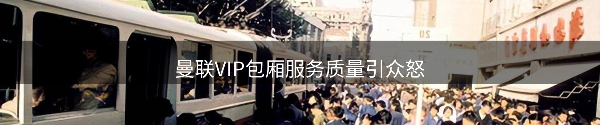每日简报