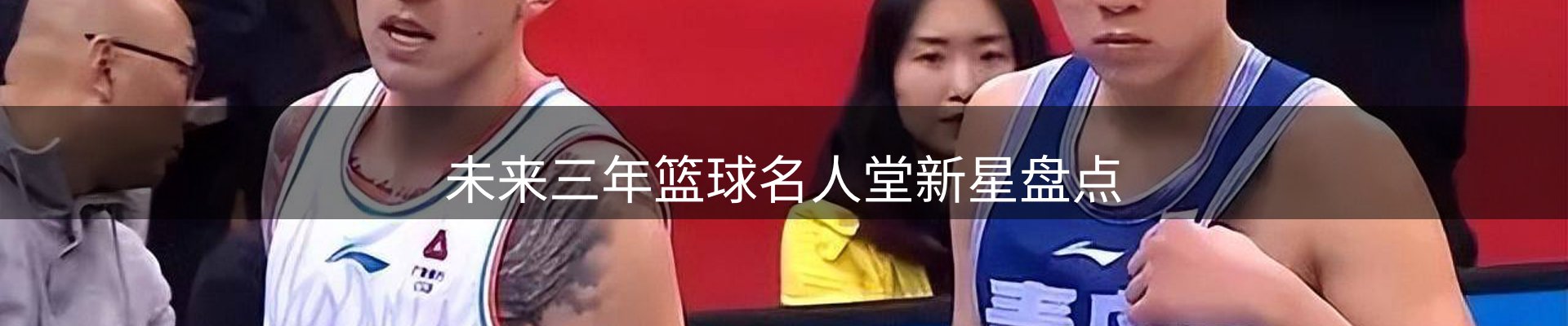 每日简报