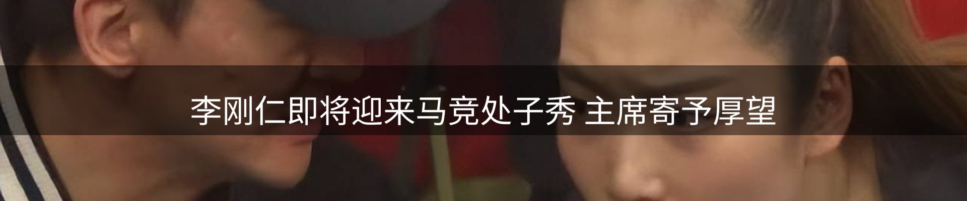每日简报