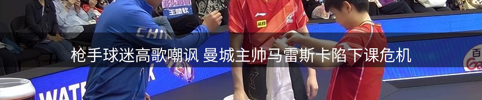 每日简报