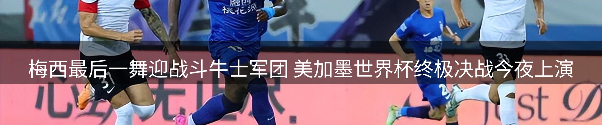 每日简报