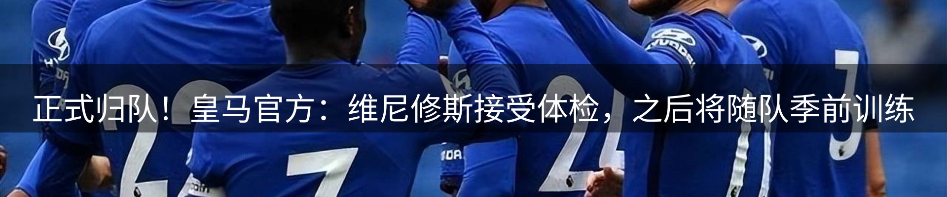 每日简报