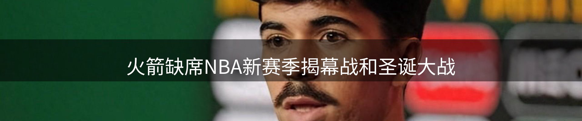 每日简报