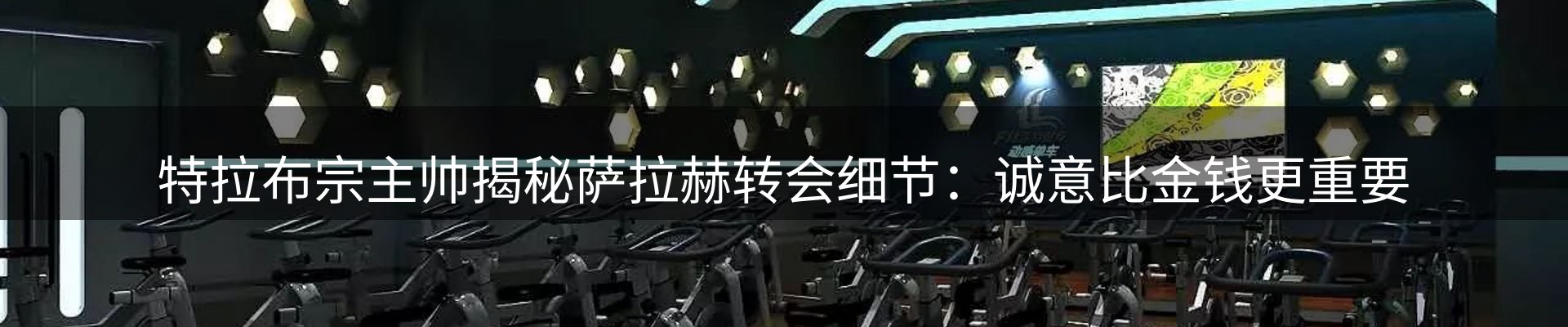 每日简报