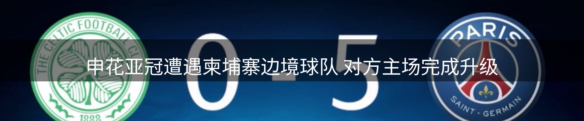 每日简报