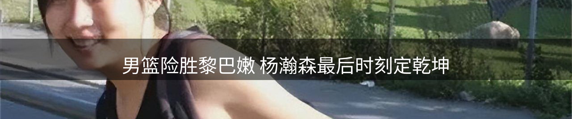 每日简报