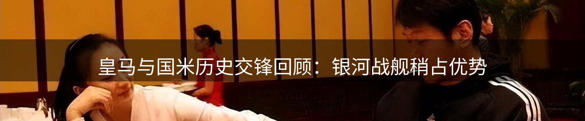 每日简报