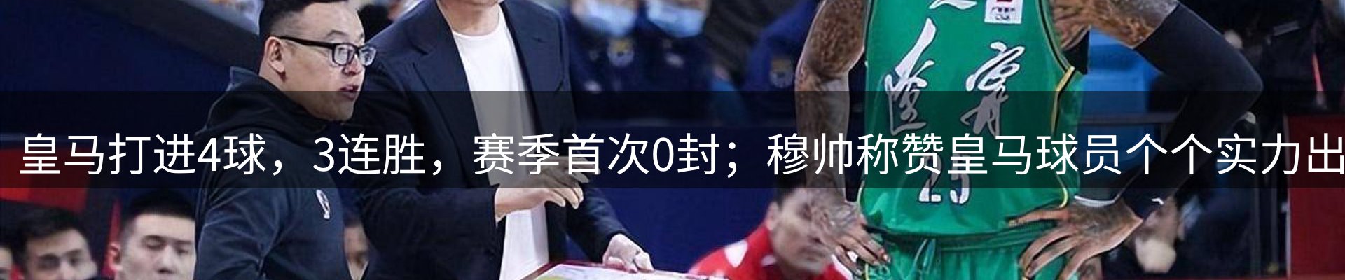 每日简报