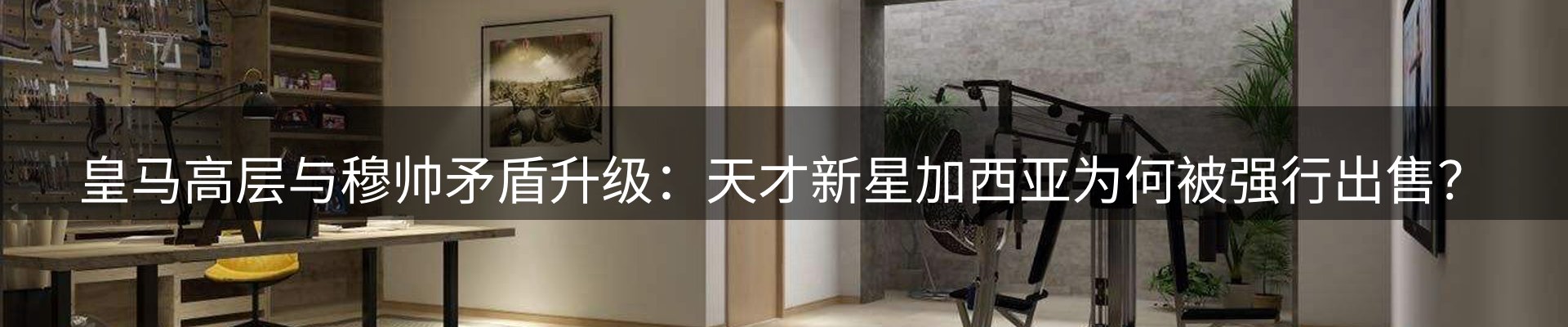 每日简报