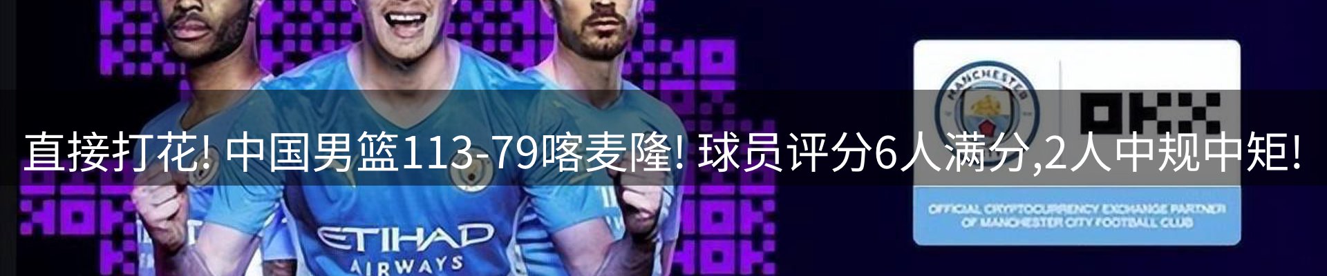 每日简报